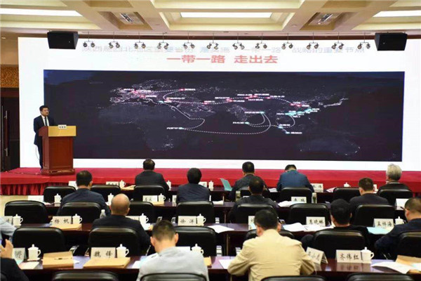 17承辦省屬企業(yè)境外投資專題培訓(xùn)會，公司董事長劉國強(qiáng)在會上推介平臺項目 (1).jpg